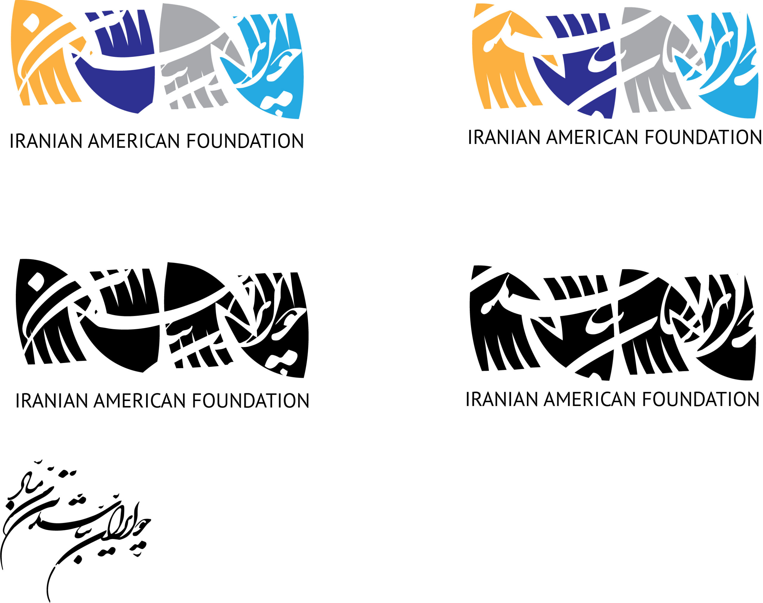 Iranian American Foundation